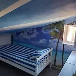 Guest House Olga